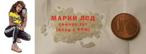 марихуана Баксан